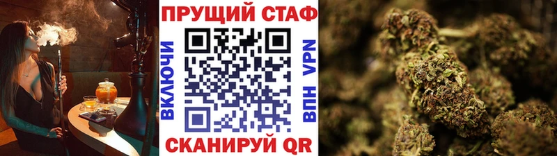 Купить закладку Кедровый Cocaine Меф АМФ МАРИХУАНА