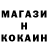 Кетамин VHQ baha Doni