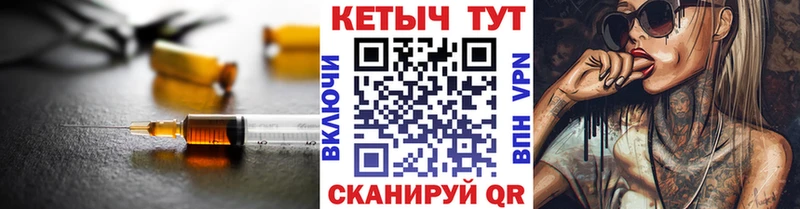 сайты даркнета наркотические препараты  Кедровый  КЕТАМИН VHQ 