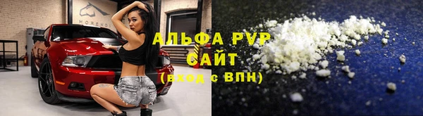 ECSTASY Верея
