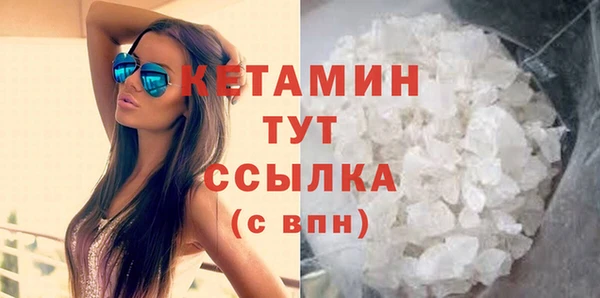 MDMA Верхнеуральск