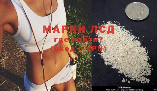 ECSTASY Верея