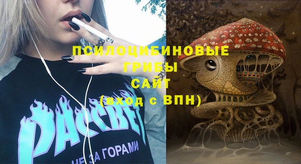 MDMA Верхнеуральск