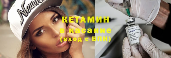 MDMA Верхнеуральск