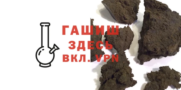 спиды Верхний Тагил