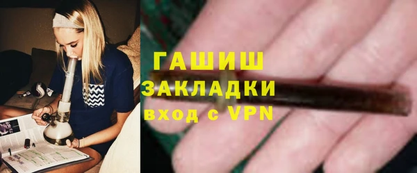 MDMA Верхнеуральск