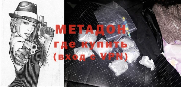 MDMA Верхнеуральск