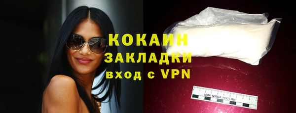 ECSTASY Верея