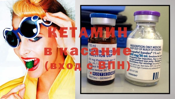 ECSTASY Верея