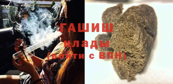 ECSTASY Верея