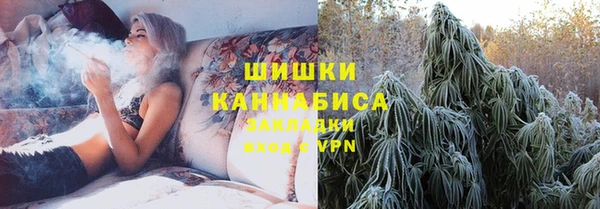 ECSTASY Верея