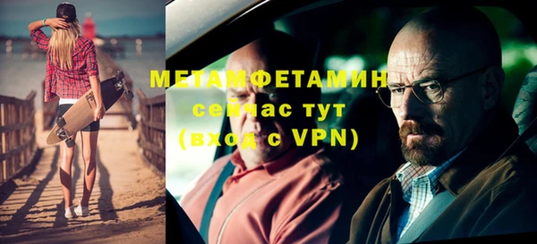 ECSTASY Верея