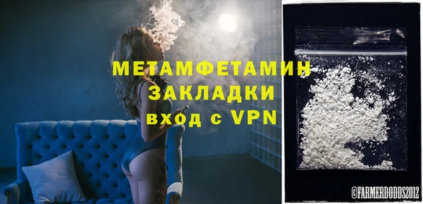 ECSTASY Верея