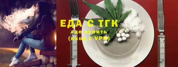 MDMA Верхнеуральск